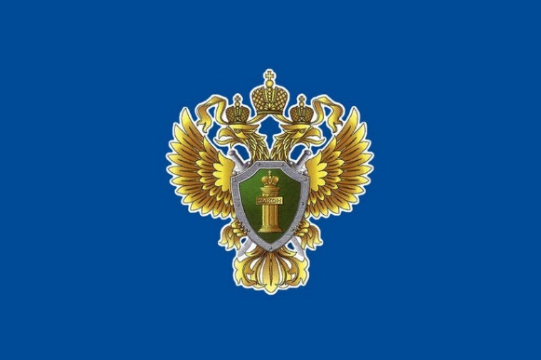 Красноармейской межрайонной прокуратурой поддержано государственное обвинение по уголовному делу по факту управления автомобилем лицом, находящимся в состоянии опьянения, подвергнутым административному наказанию по ч.2 ст. 12.26 КоАП РФ. Красноармейской межрайонной прокуратурой поддержано государственное обвинение по уголовному делу по факту управления автомобилем лицом, находящимся в состоянии опьянения, подвергнутым административному наказанию по ч.2 ст. 12.26 КоАП РФ.